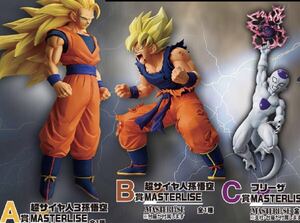 ドラゴンボール 一番くじ A賞 超サイヤ人3孫悟空 開封品 MASTERLISE