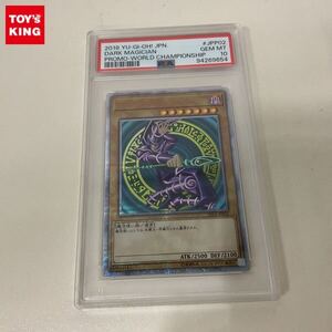 未開封 遊戯王 ブラック・マジシャン 20thシークレットレア WCS2018