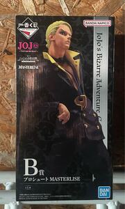 ジョジョの奇妙な冒険 黄金の風 5部 一番くじ B賞 プロシュート｜Yahoo