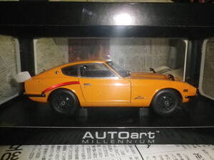 Yahoo!オークション - Nissan Fairlady Z432 (PS30) AUTOart 1/18 7743