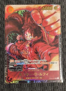 PSA10 モンキー・D・ルフィ 尾田栄一郎サイン ST01-012 ワンピース