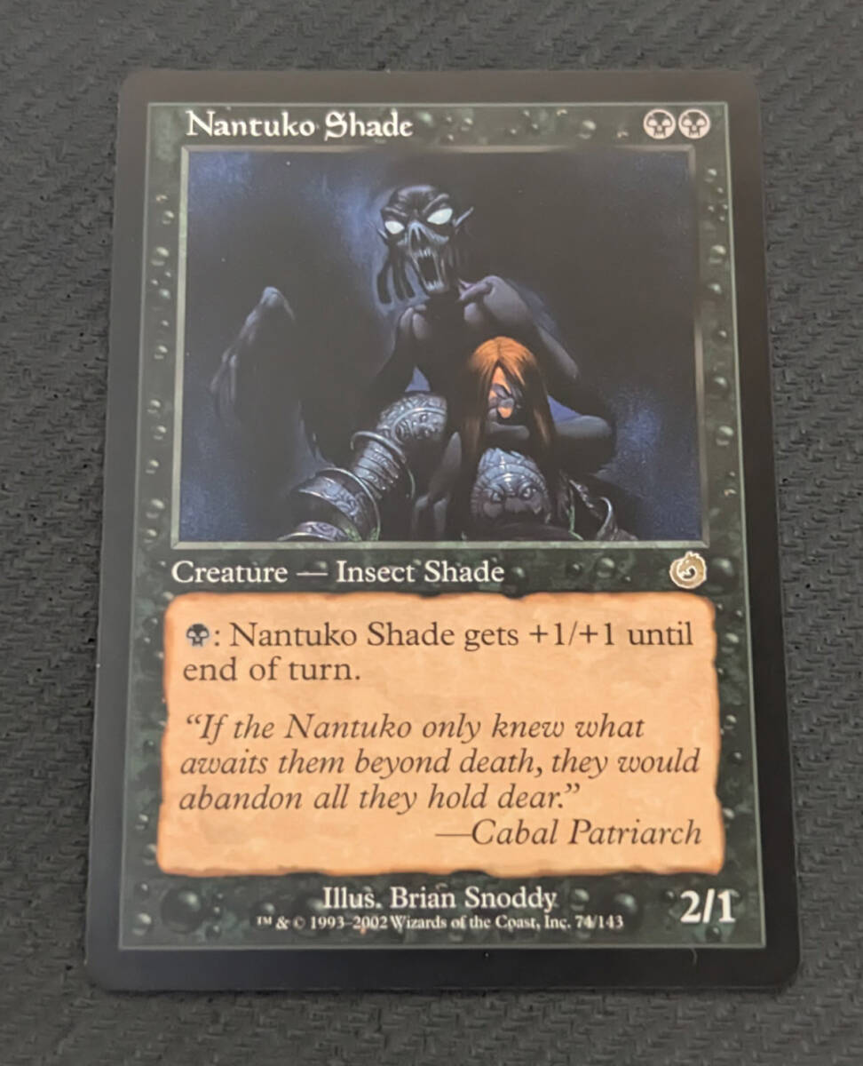 2026年最新】Yahoo!オークション - nantuko(Foilカード)の中古品・新品