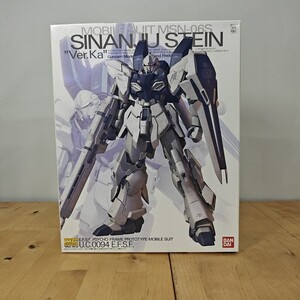Yahoo!オークション - mg シナンジュ・スタイン ver.ka hi-νカラー 全