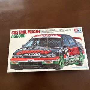 タミヤ アコード カストロール 無限 ホンダ プラモデル MUGEN 未組