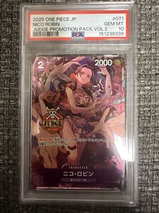 PSA10 ニコ・ロビン C [OP09-071](プロモーションカード「公認ジャッジ