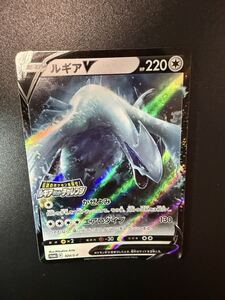 ルギア　ゲットチャレンジ　PSA10 psa10☆ルギアゲットチャレンジ PROMO - メルカリ