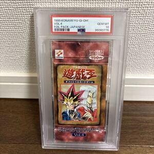 遊戯王 オフィシャルカードゲーム デュエルモンスターズ Vol 4 未開封