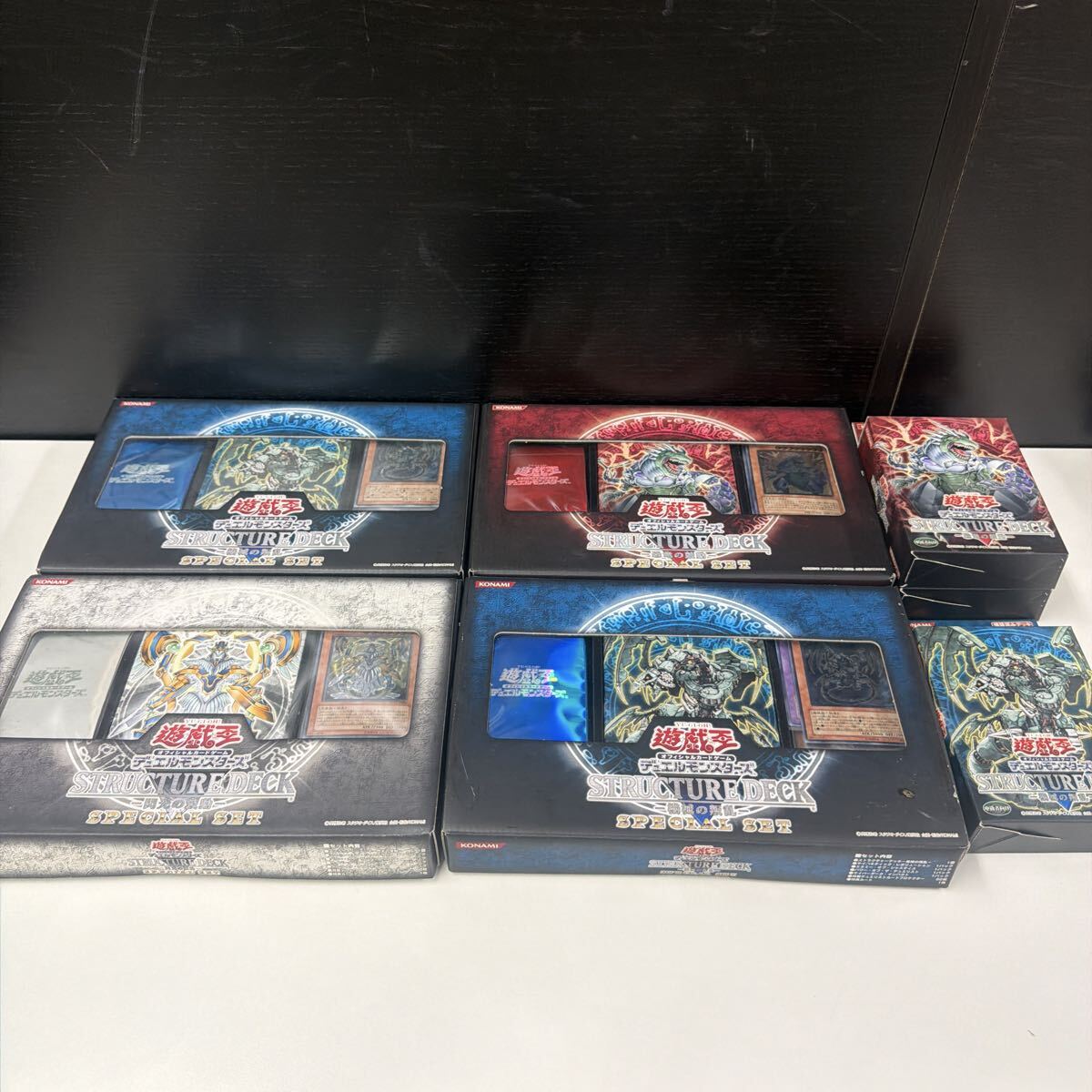遊戯王 ストラクチャーデッキ－閃光の波動－ スペシャルセット 未開封