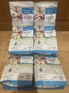 ELMO エルモ プロフェッショナーレ リッチインチキン 成犬用 800g 4袋
