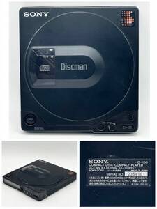 ジャンク品】SONY ソニー Discman D-150 ポータブルCDプレーヤー