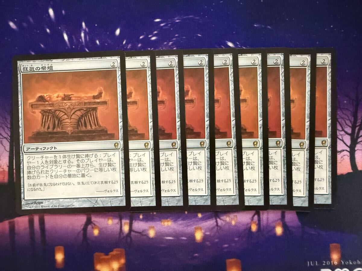 2026年最新】Yahoo!オークション - dementia(すべて)の中古品・新品