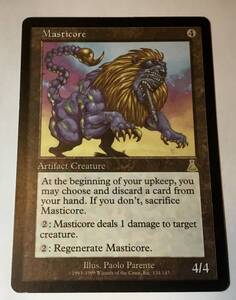 MTG(マジック・ザ・ギャザリング) マスティコア/Masticore ウルザズ