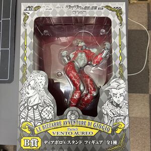 ジョジョの奇妙な冒険 1番くじ B賞 ディアボロ スタンド キング