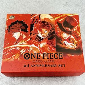 【未開封】ワンピースカード 3rd ANNIVERSARY SET おまけ付き ANNIVERSARY 3rd SET ワンピースカード貴重 1ボックスセット 未開封