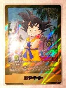 ドラゴンボール フュージョンワールド エナジーマーカー E-44 孫悟空