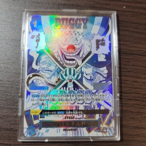 ワンピースカードゲーム クロスギルド OP09-057 R パラレル｜Yahoo