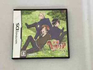 学園ヘタリア DS 中古｜Yahoo!フリマ（旧PayPayフリマ）