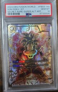 ドラゴンボールフュージョンワールド　FBO9-123 ゴジータ:GT scr フュージョンワールド FB09-123 SCRゴジータ：GT - メルカリ