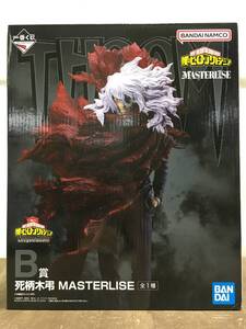 一番くじ 僕のヒーローアカデミア B賞 死柄木弔 MASTERLISE フィギュア
