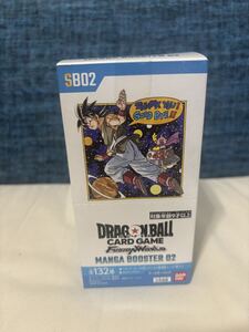テープ付き新品未開封BOX］ドラゴンボール マンガブースター 02 MANGA