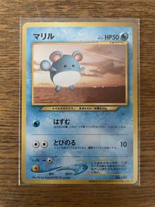Yahoo!オークション - ポケモンカード マリル LV.17 HP50 旧裏面 旧裏