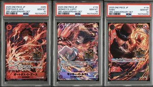 ワンピースカード ルフィ エース サボ 3rd ANNIVERSARY PSA10 3連番