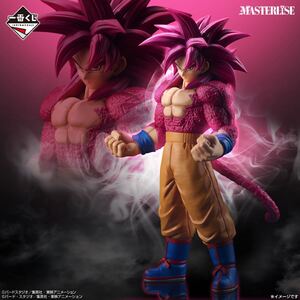 一番くじ ドラゴンボール DAIMA A賞 超サイヤ人4孫悟空 MASTERLISE