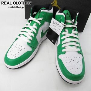 NIKE AIR JORDAN 1 MID 27 5CM 