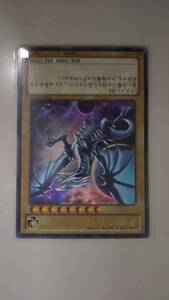 【PSA9】青眼の白龍　VJMP Vジャンププロモ PSA9】青眼の白龍 VJMP Vジャンププロモ - メルカリ