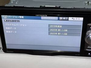 カロッツェリア AVIC-RW99 BLUETOOTH DVD USB SD IPOD HDMI フルセグ