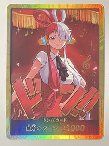 PSA10】ONE PIECEカードゲーム ドン カード ウタ 金枠パラレル｜Yahoo