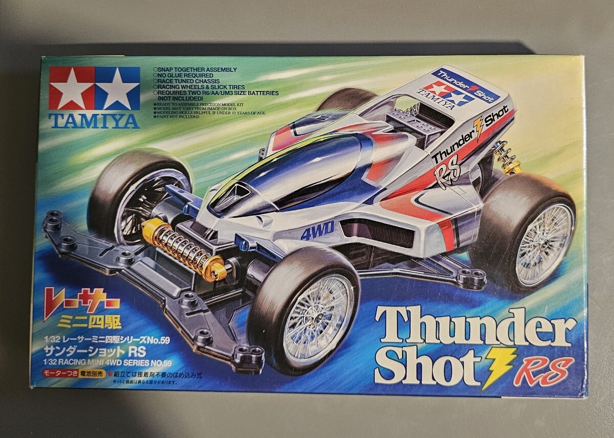 Yahoo!オークション - 【未組立】TAMIYA タミヤ ITEM No 18059 1/32 レ