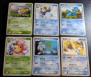 ポケモンカード ラグラージ 明治プロモ 未開封 066/PCG-P｜Yahoo