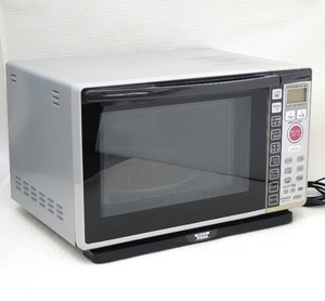 即発送 HITACHI MRO-BT5 オーブンレンジ 日立オーブンレンジ 電子