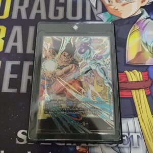 PSA10 2024 ドラゴンボール フュージョンワールド エナジーマーカー E