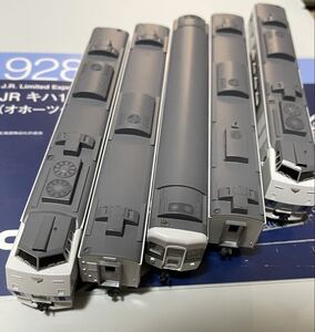 Tomix トミックス Nゲージ 92812 キハ183 オホーツク セットA ほぼ未
