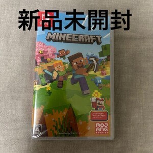 Switch マインクラフト ストーリーモード コンプリートアドベンチャー