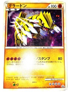 ポケモンカード グラードン 072/L-P プロモ｜Yahoo!フリマ（旧PayPay