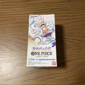 新品未開封】ONE PIECE ワンピース ワンピ カード 新時代の主役 1BOX