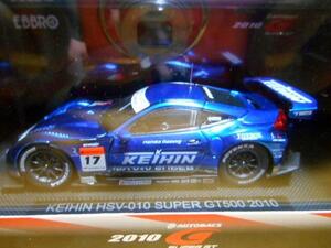 2026年最新】Yahoo!オークション - hsv-010(おもちゃ、ゲーム)の中古品