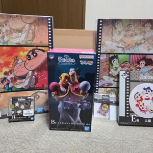 2026年最新】マカオとジョマ 一番くじの新品・未使用品・中古品｜Yahoo