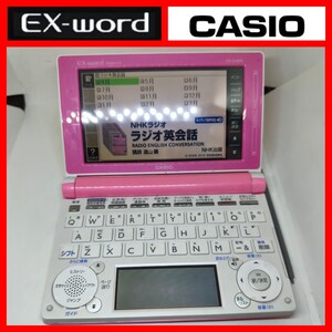CASIO EX-word XD-D4800MP カシオ電子辞書 レッド｜Yahoo!フリマ（旧