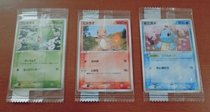 ポケモンカード フシギダネ 051/ADV-P 明治製菓 プロモ 未開封｜Yahoo