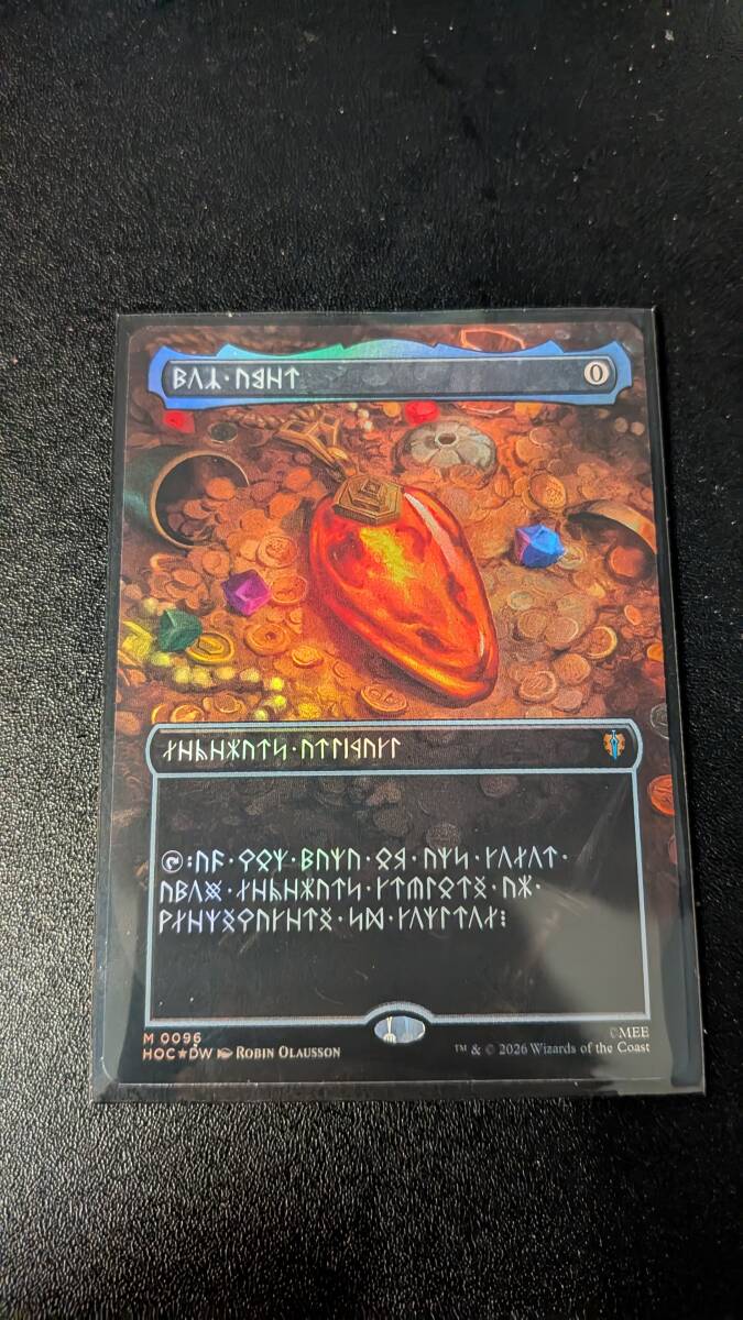 MTG モックス アンバー/Mox Amber ドワーフ語 Foil ホビット｜Yahoo