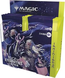 MTG 久遠の終端 コレクターブースターBOX 日本語版｜Yahoo!フリマ（旧