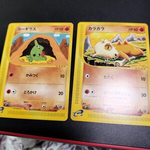 ポケモンカードe カラカラ 023/128 1st Edition｜Yahoo!フリマ（旧