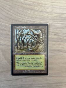 最終値下 MTG ガイアの揺籃の地 Gaea's Cradle 英語版｜Yahoo!フリマ