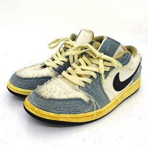 AIR JORDAN 1 LOW SE "WORLD MAKE JAPAN" FN7670-493 (アッシェンスレート/ペールアイボリー/セサミ/ブラック)