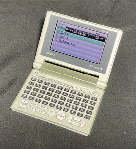 レア サンリオ キキララ リトルツインスターズ コラボ カシオ 電子辞書 