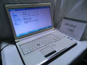2026年最新】Yahoo!オークション -lifebook ah56／cの中古品・新品・未